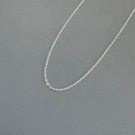 Cadena Espejo